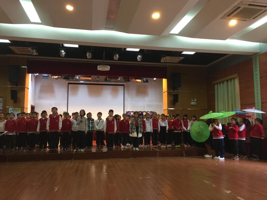 小四年级节目审查中