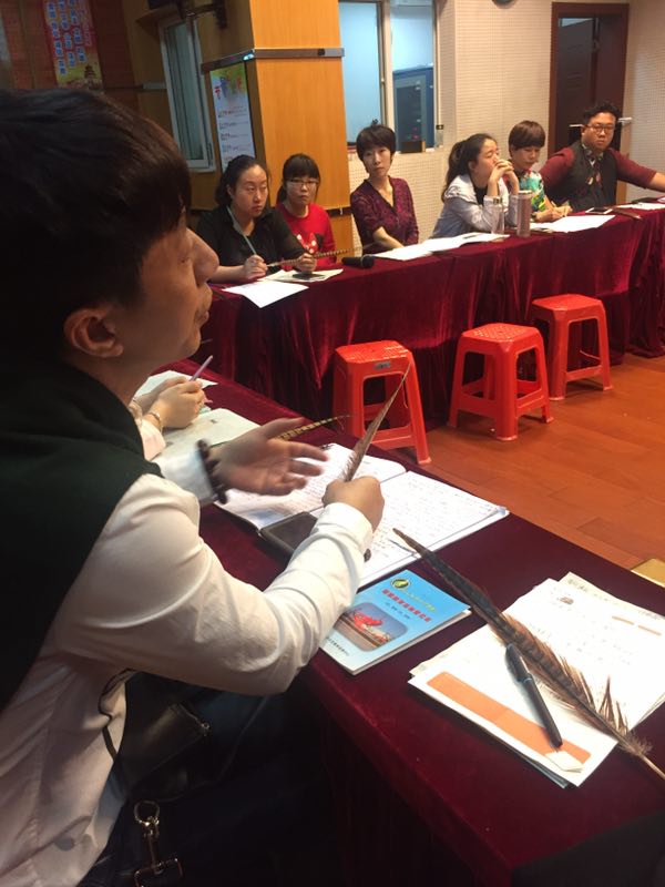 区教育发展中心艺体部蒲汉杰部长讲话