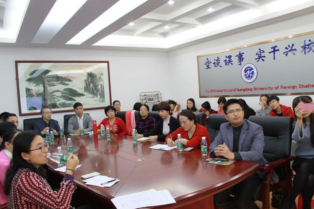 朱则平教授在作报告