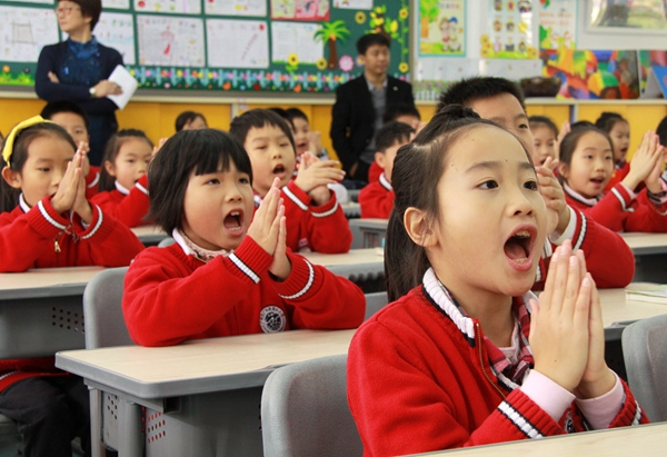 齐诵文明礼仪歌—低年段