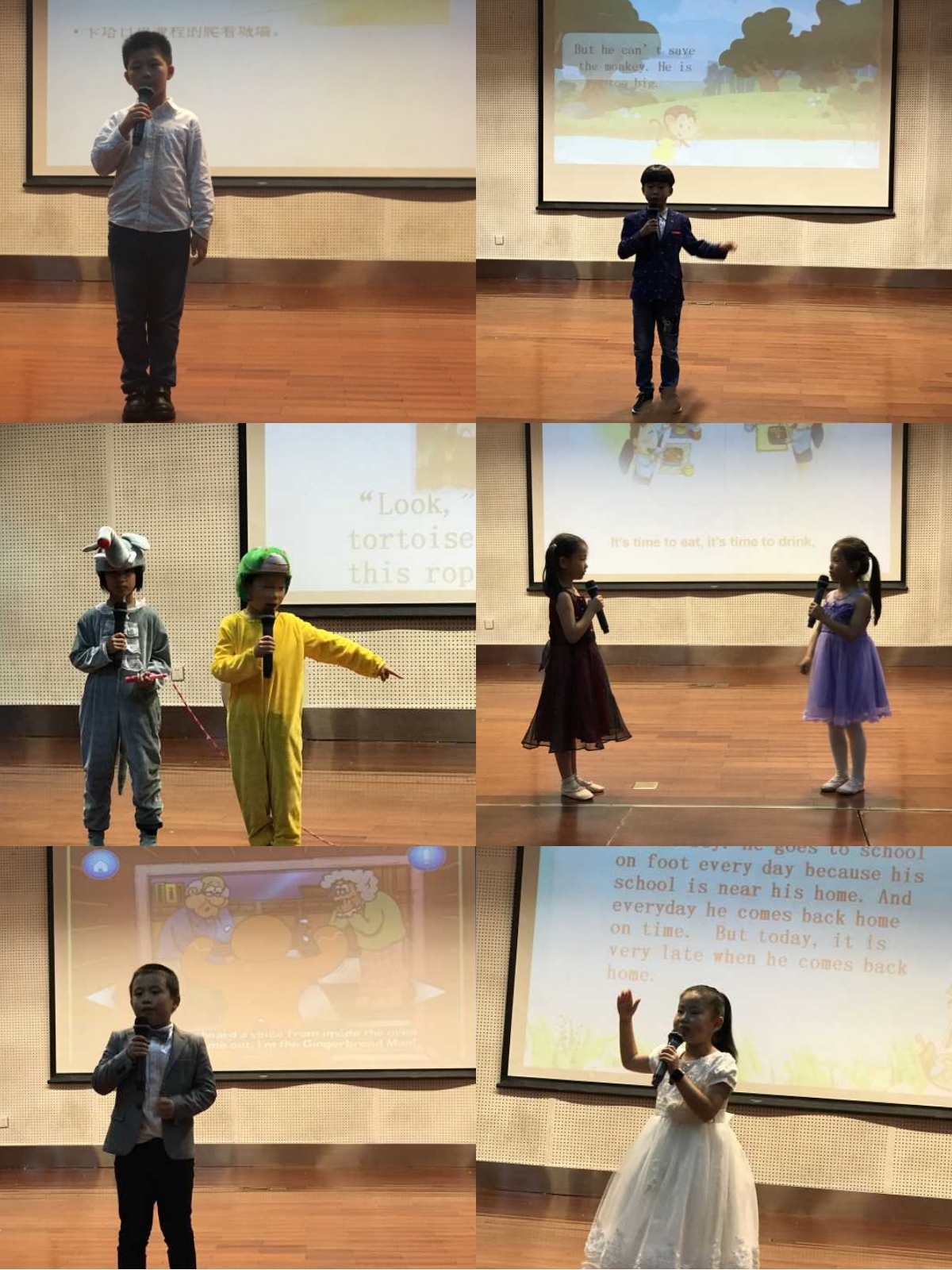 英语小达人(一)