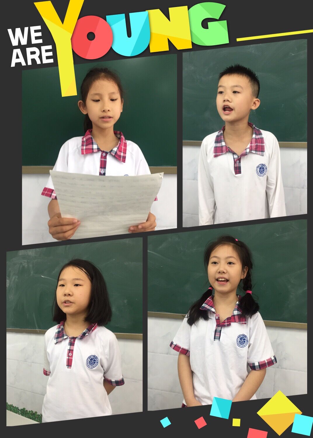 三(3)、三(4)班小演员