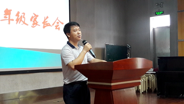 袁宇迪副校长讲话