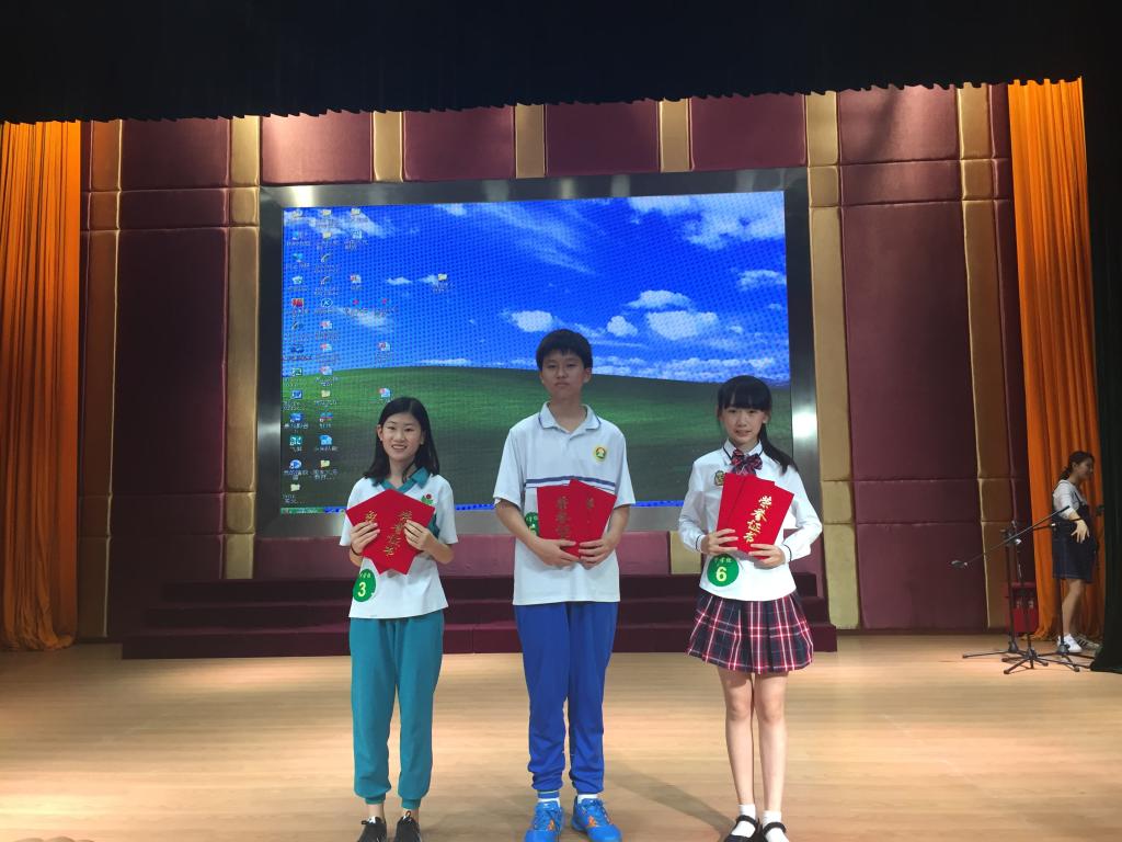 选出参加市赛的“白云之星”