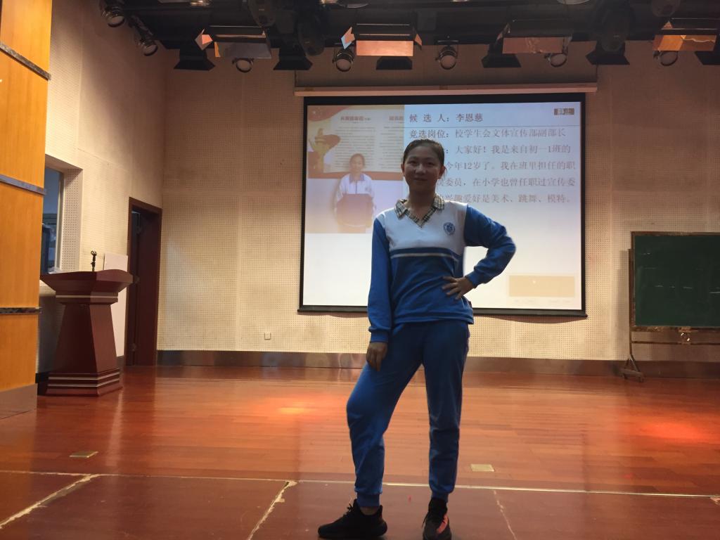 候选人李恩慈才艺展示