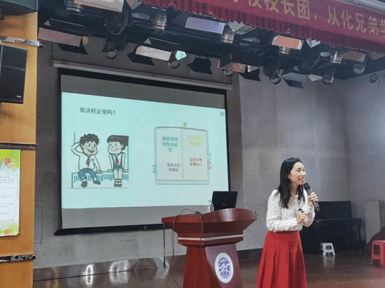 微信图片_20211022114741