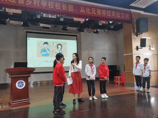 微信图片_20211022114745