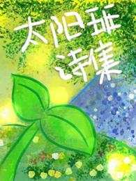 21ccffc4b2cd2cc290fa9d615e9b0f4